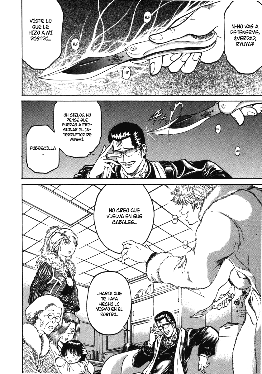 Metro Survive (Araña Fansub)